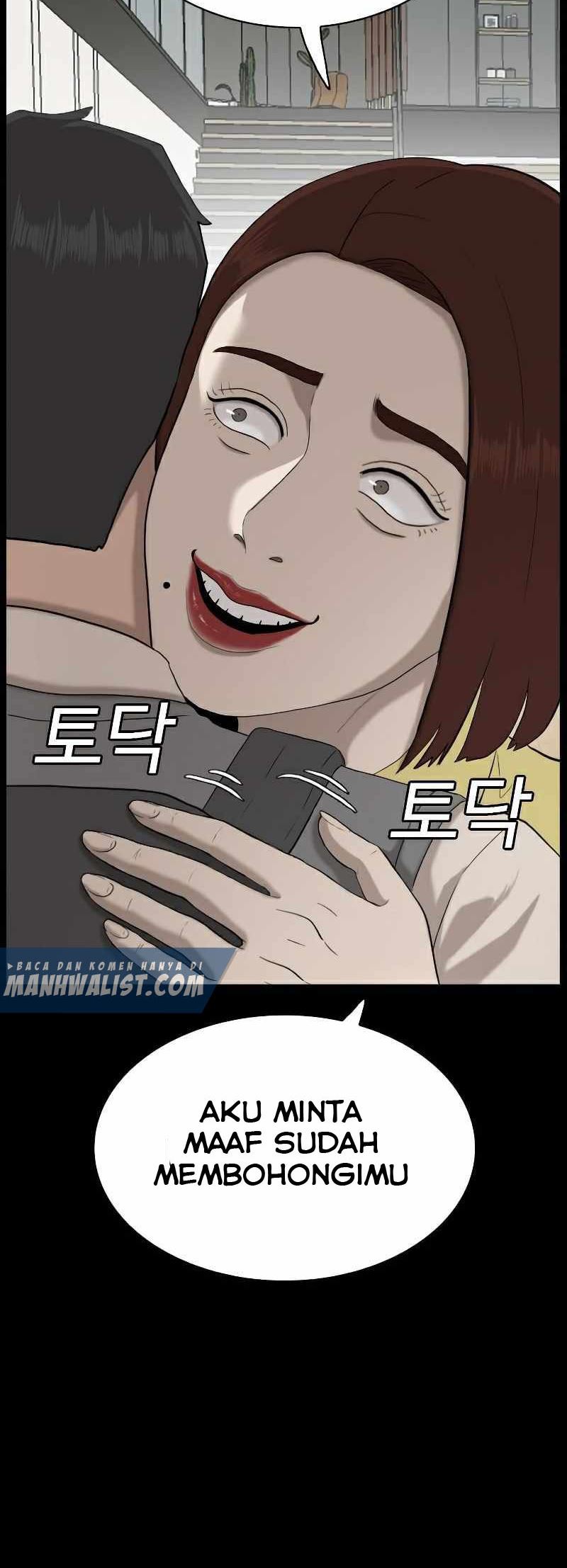 A Bad Person Chapter 86 page 17