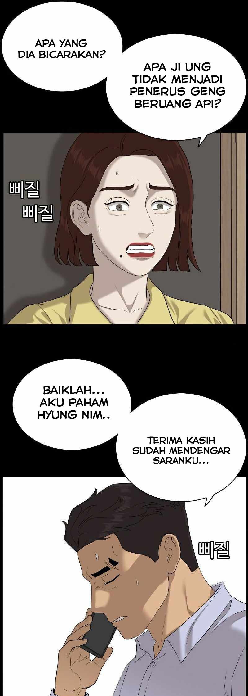 A Bad Person Chapter 86 page 21