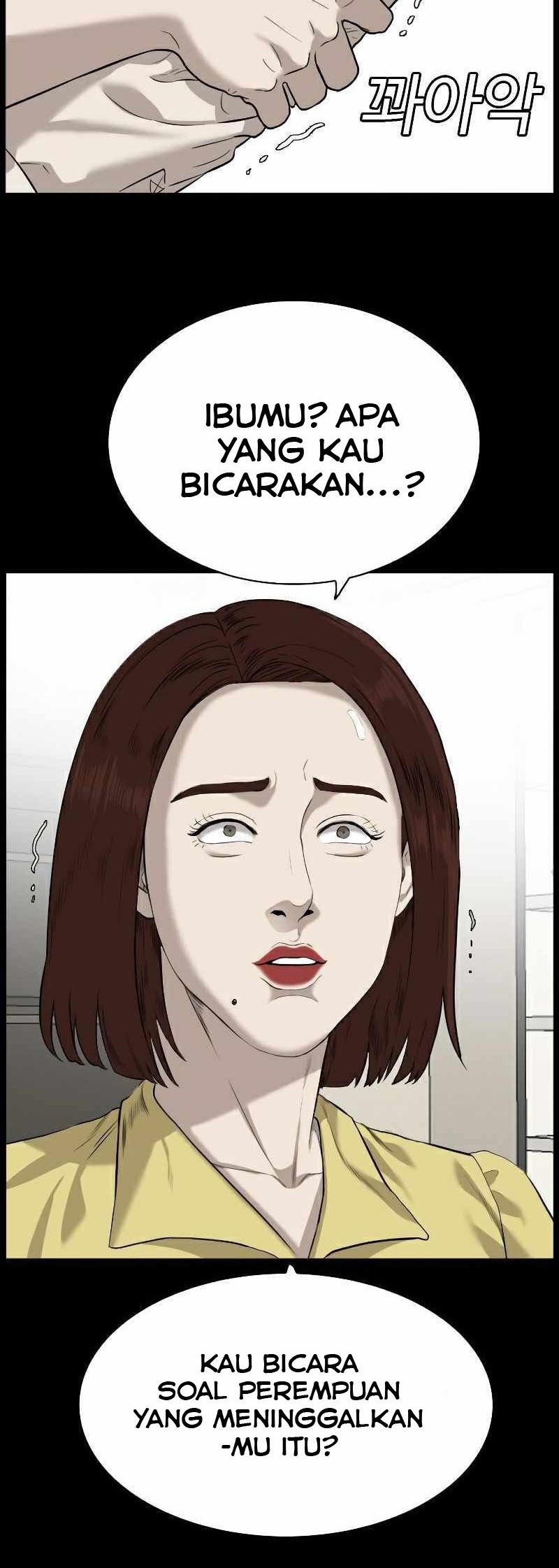 A Bad Person Chapter 86 page 30