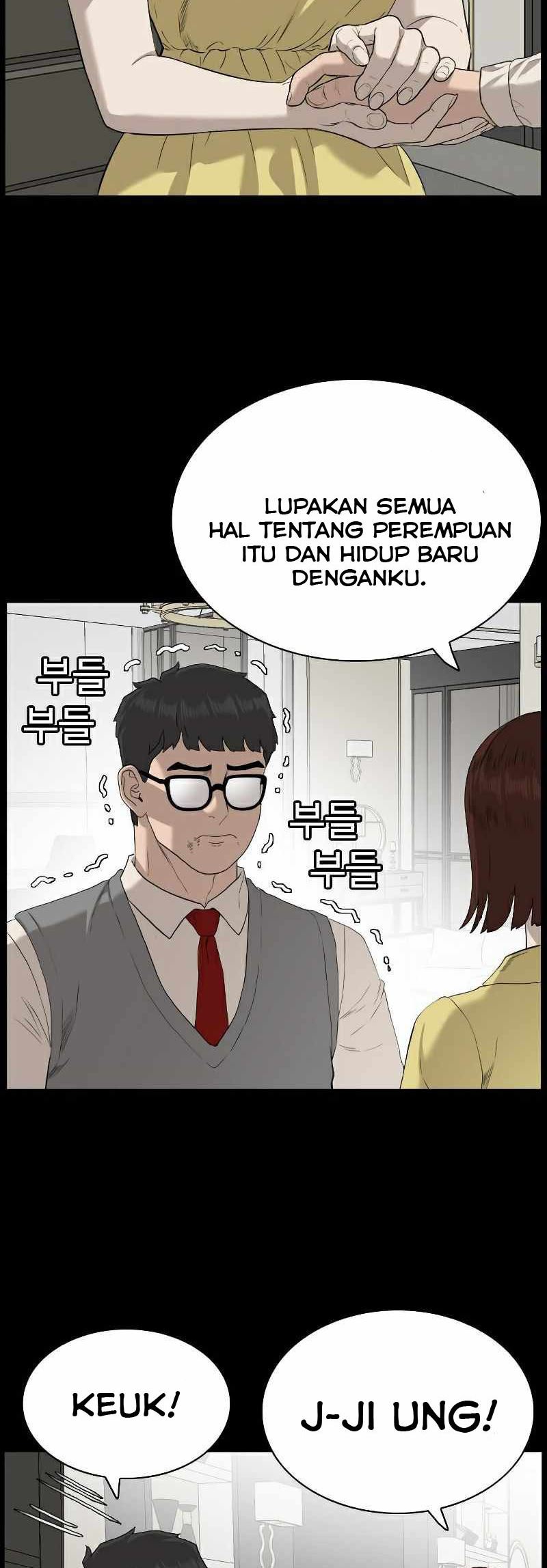 A Bad Person Chapter 86 page 34