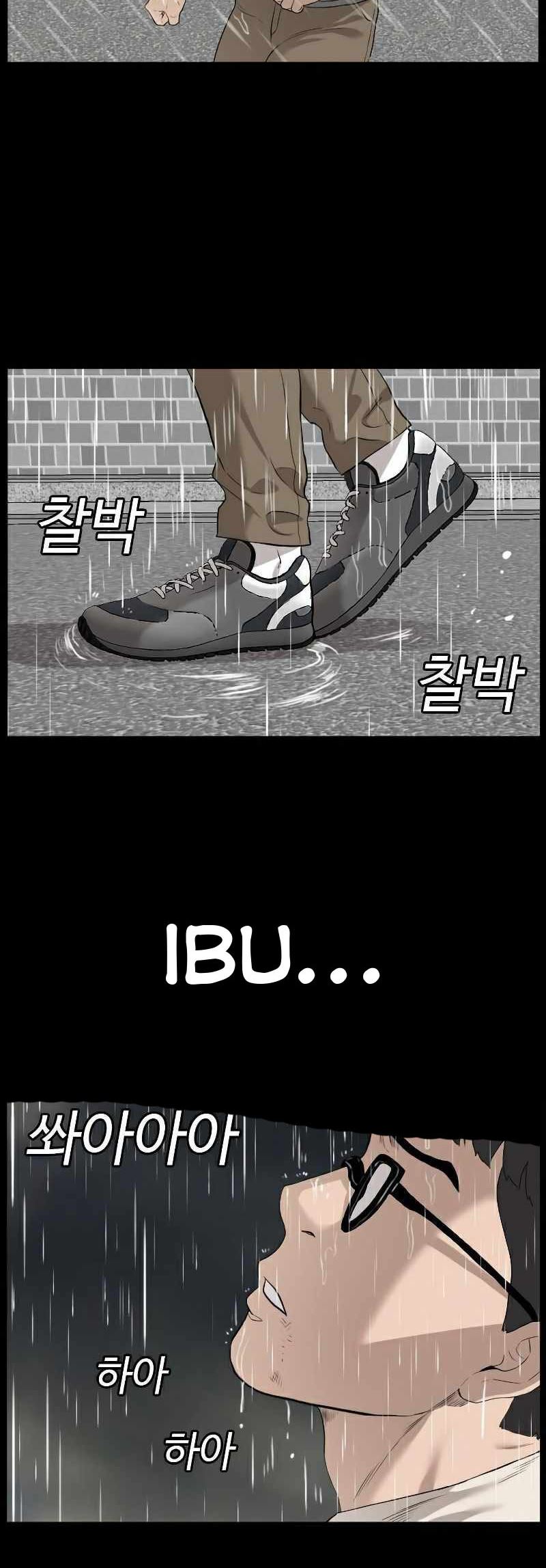 A Bad Person Chapter 86 page 39