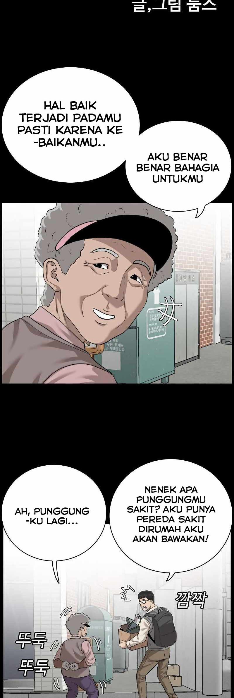 A Bad Person Chapter 86 page 4