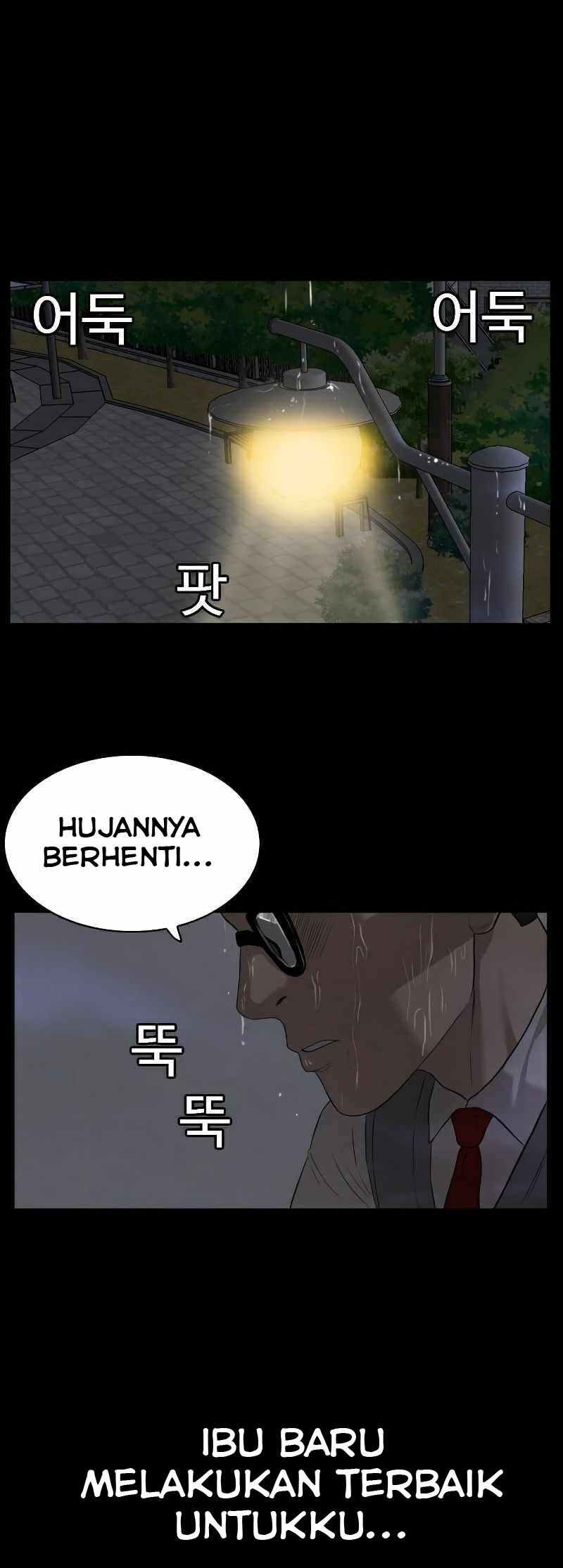 A Bad Person Chapter 86 page 41
