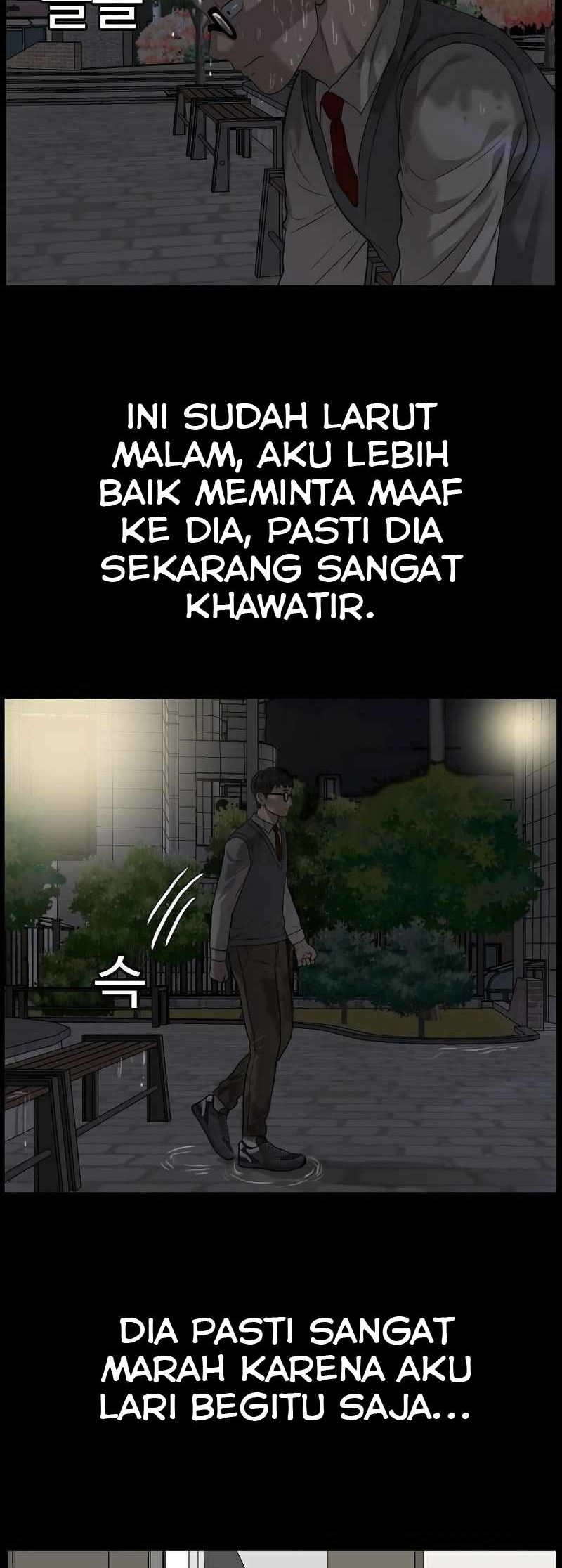 A Bad Person Chapter 86 page 44