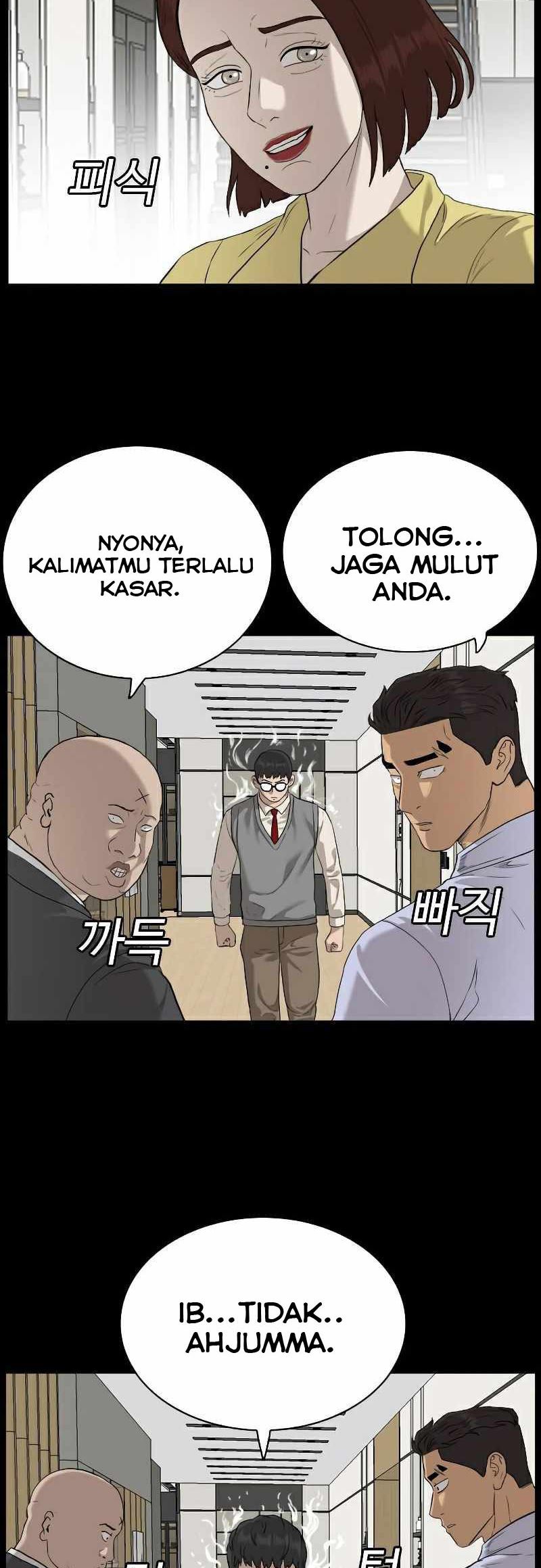 A Bad Person Chapter 86 page 58