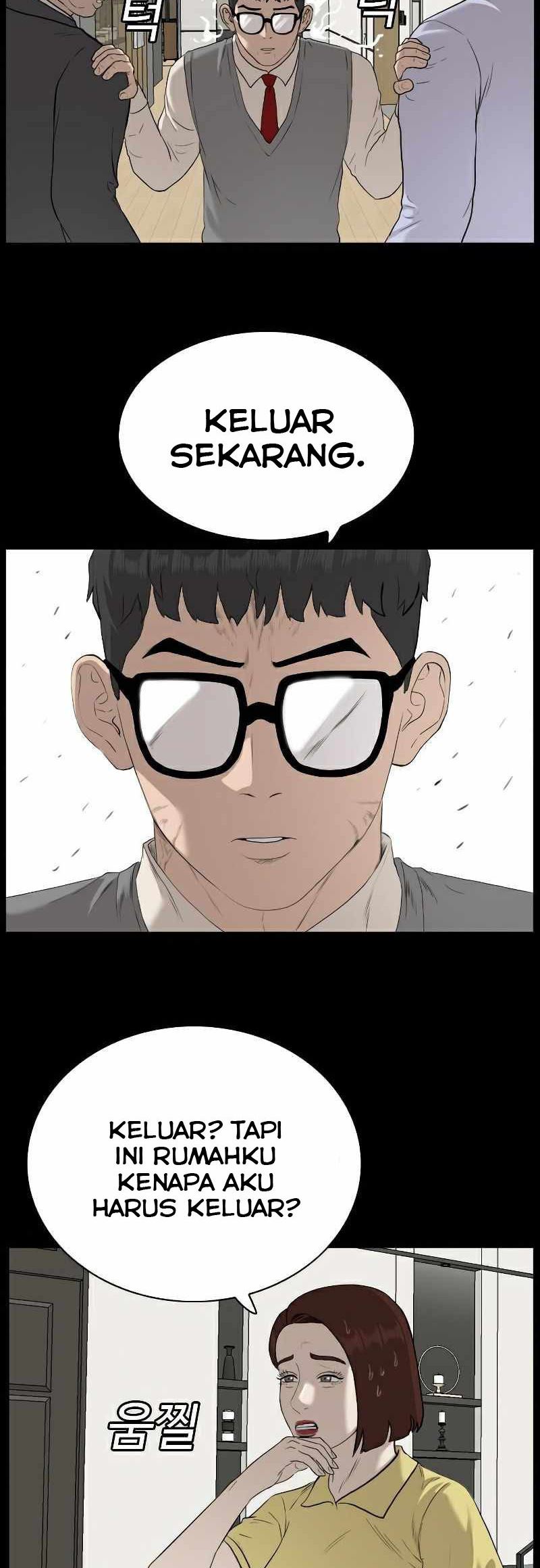 A Bad Person Chapter 86 page 59