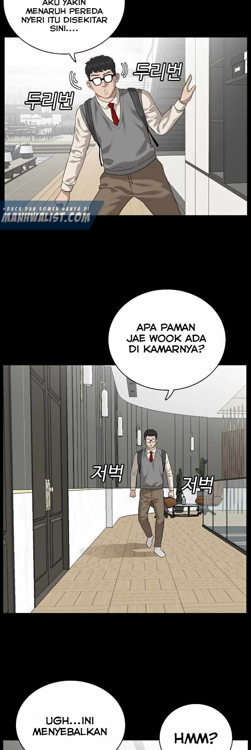 A Bad Person Chapter 86 page 6