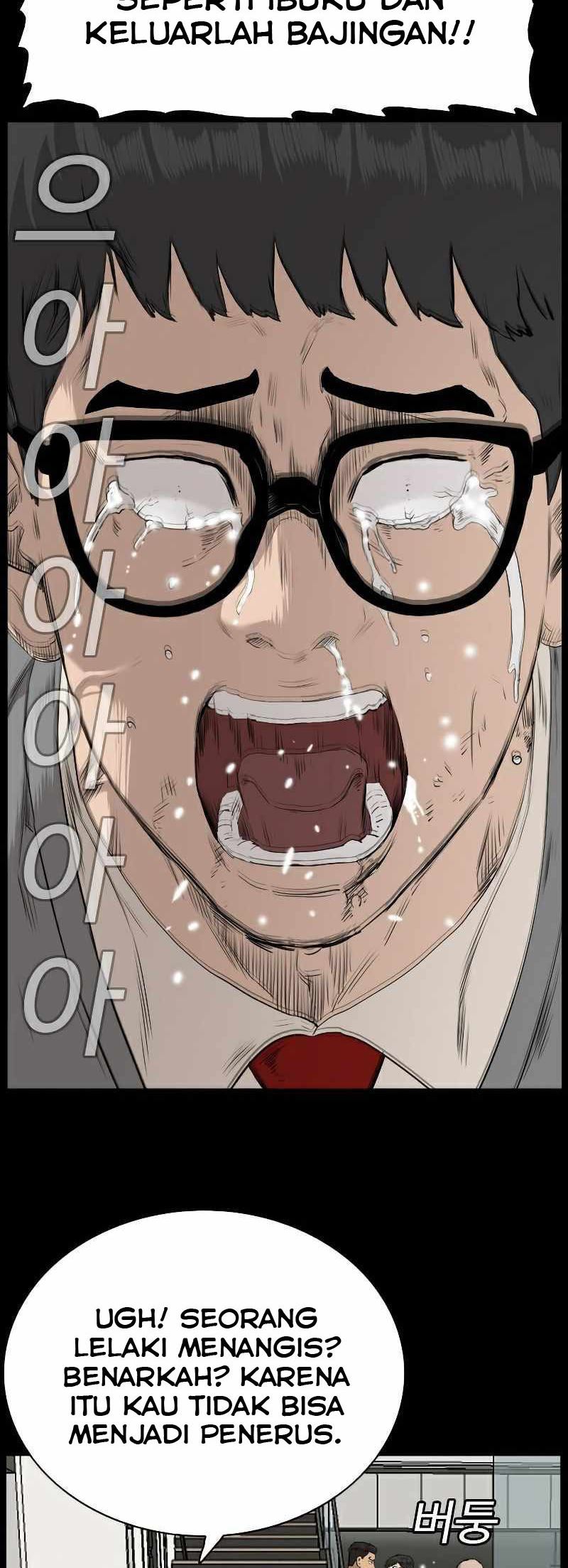 A Bad Person Chapter 86 page 62