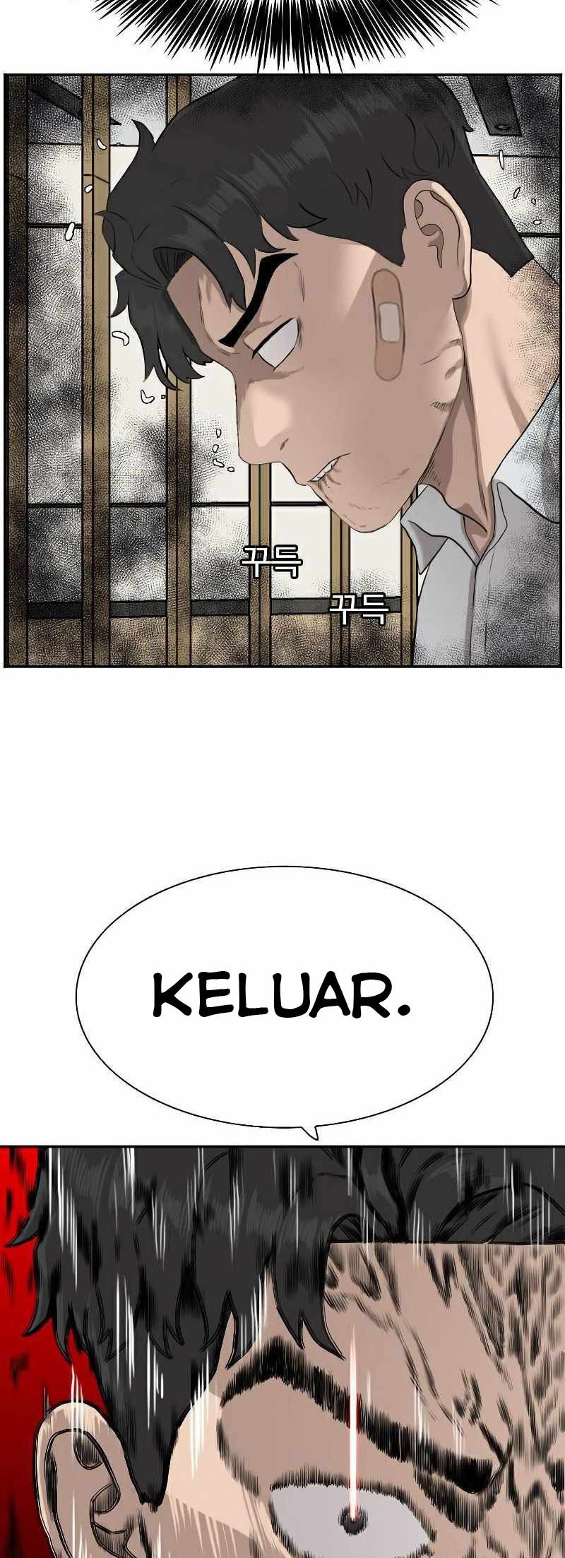 A Bad Person Chapter 86 page 67