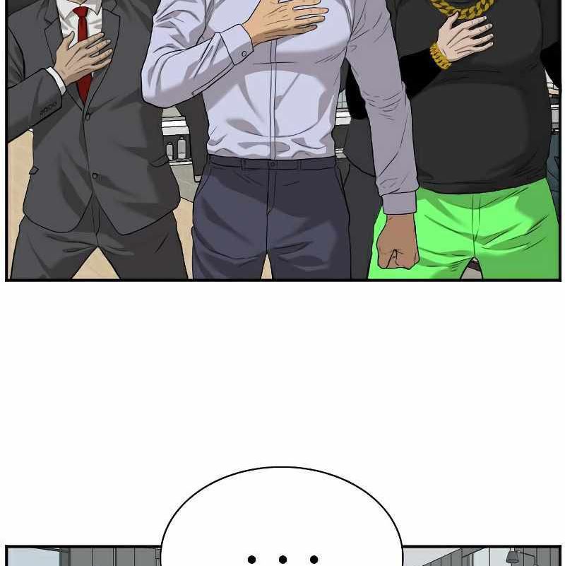 A Bad Person Chapter 86 page 72