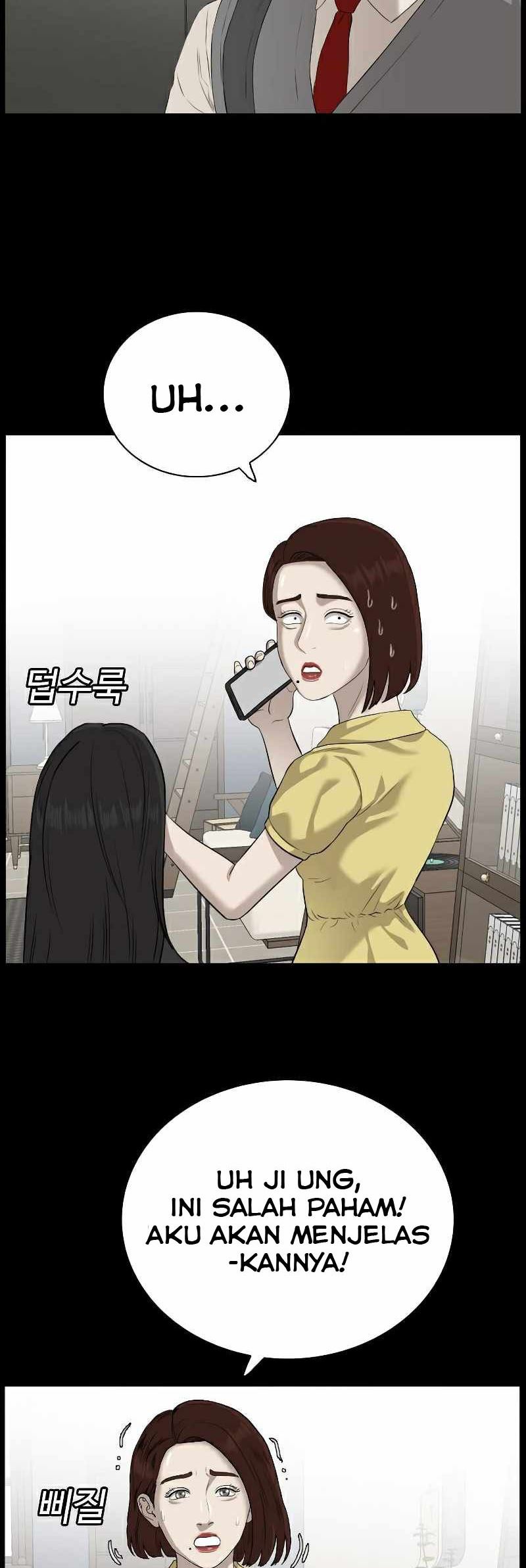 A Bad Person Chapter 86 page 9