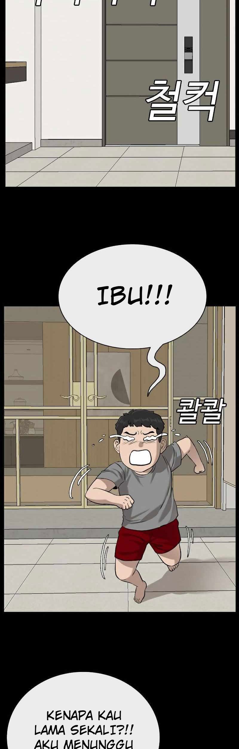 A Bad Person Chapter 85 page 34
