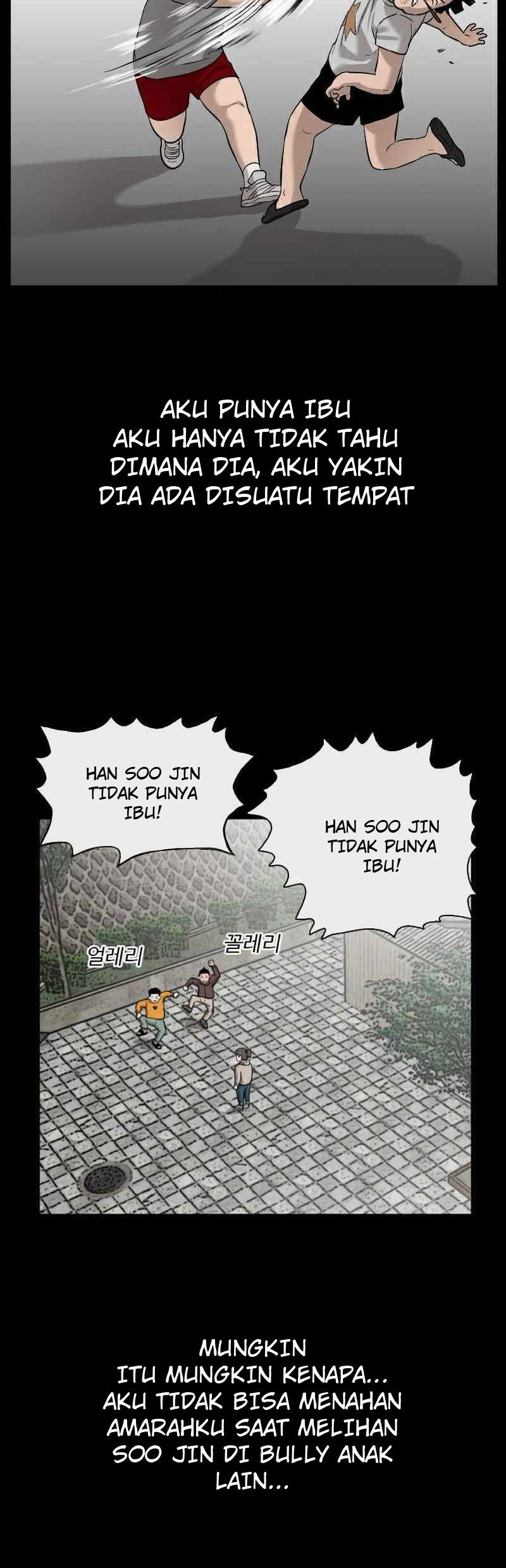 A Bad Person Chapter 85 page 39