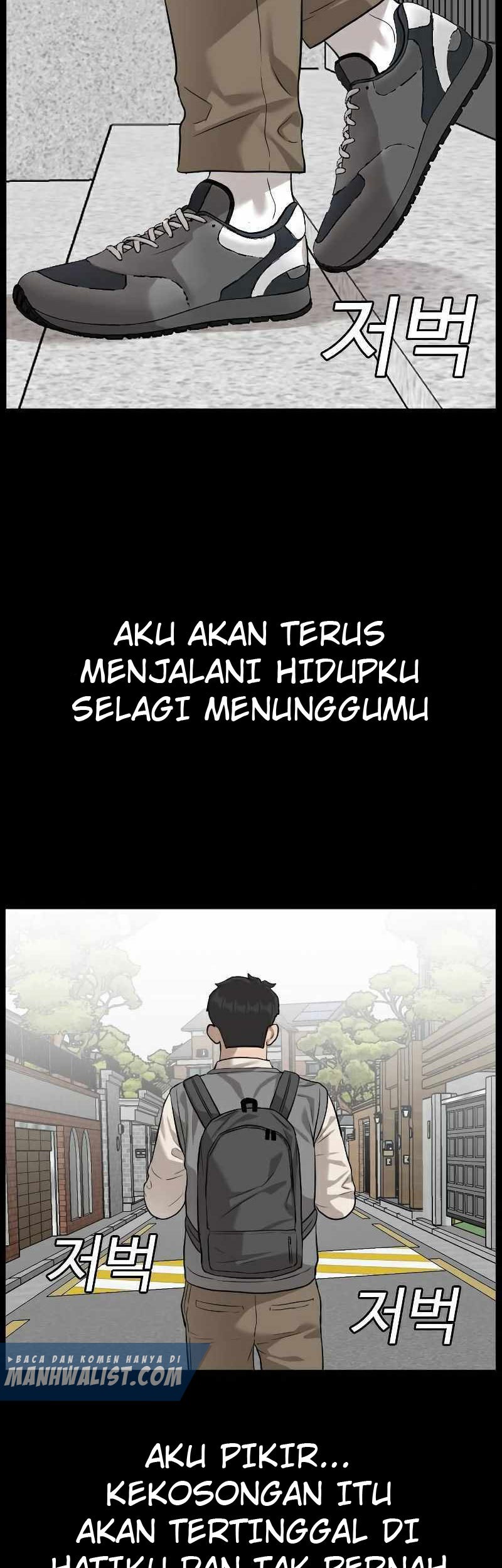A Bad Person Chapter 85 page 66