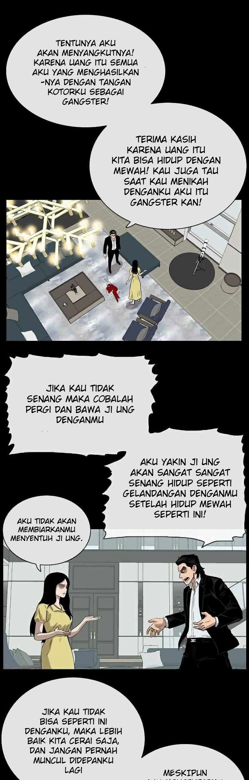 A Bad Person Chapter 85 page 12
