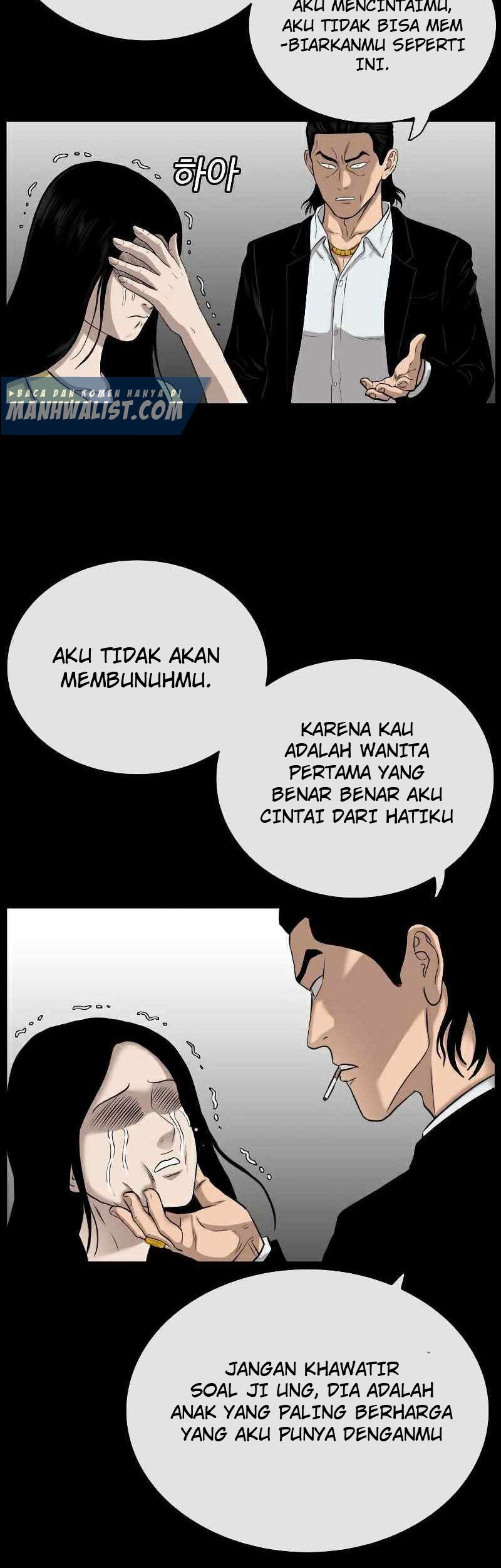 A Bad Person Chapter 85 page 13