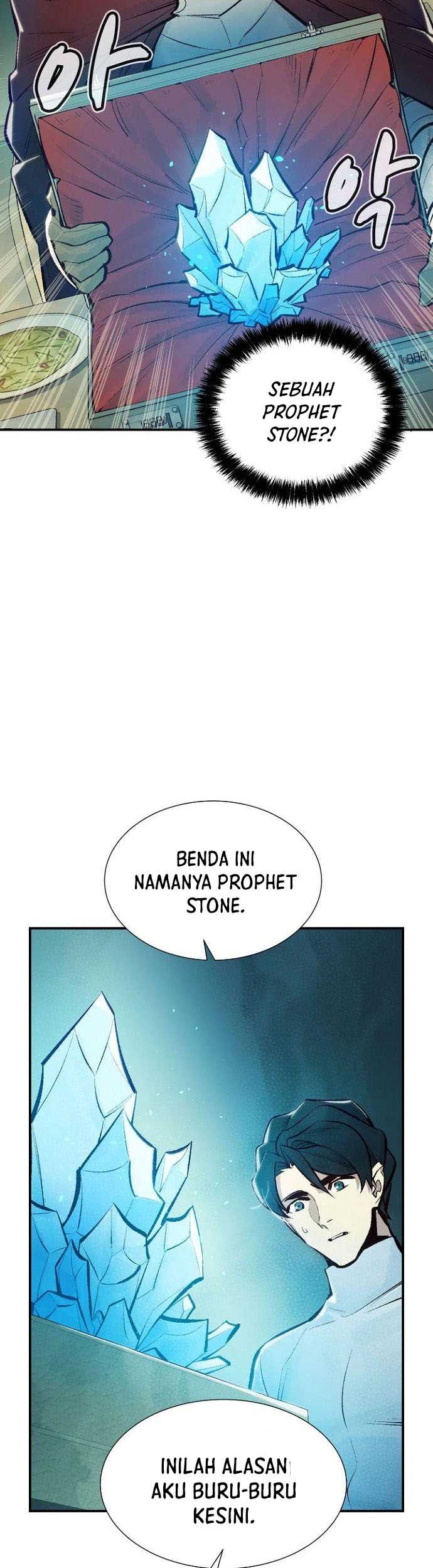 Alone Necromancer Chapter 47 page 35