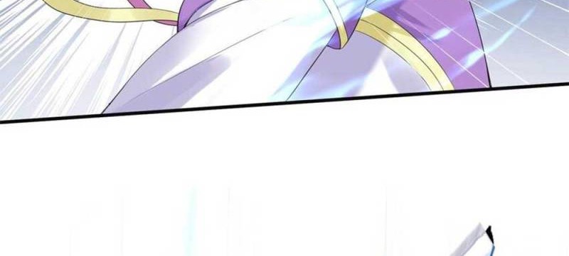 Am I Invincible Chapter 74 page 17
