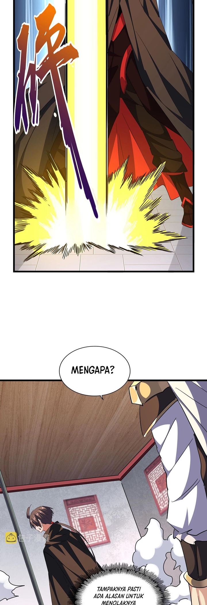 Magic Emperor Chapter 300 page 27