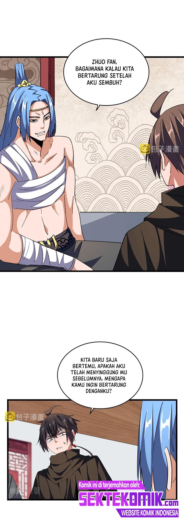 Magic Emperor Chapter 300 page 5
