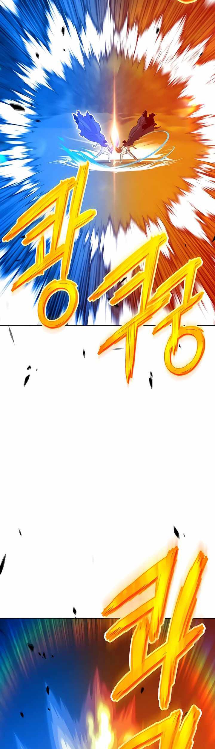 +99 Wooden Stick Chapter 19 page 87