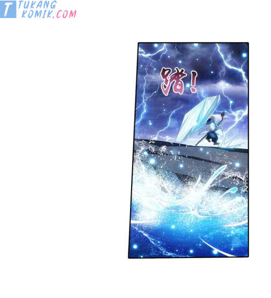 The Great Ruler Chapter 159.1 page 5
