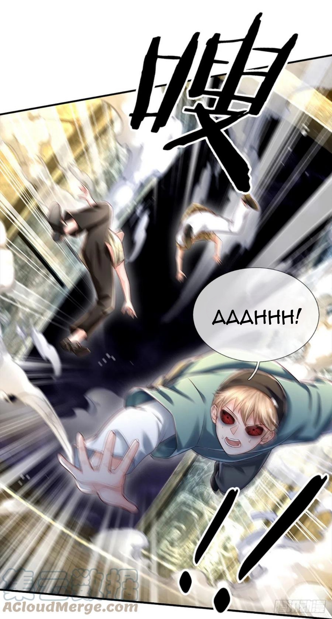 100.000 Layers Of Body Refining: I Raise All Emperor Chapter 149 page 13
