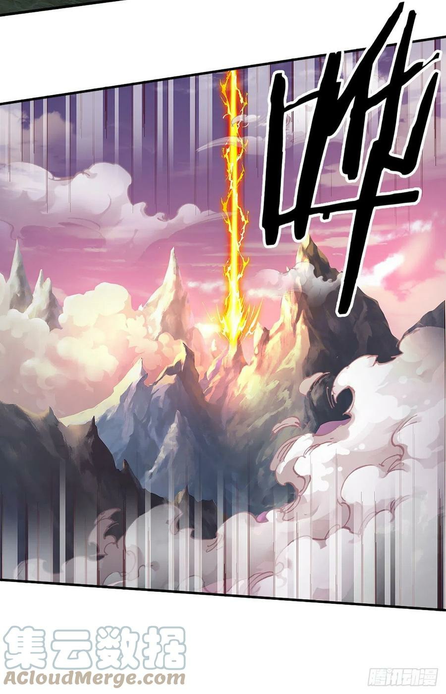100.000 Layers Of Body Refining: I Raise All Emperor Chapter 149 page 28