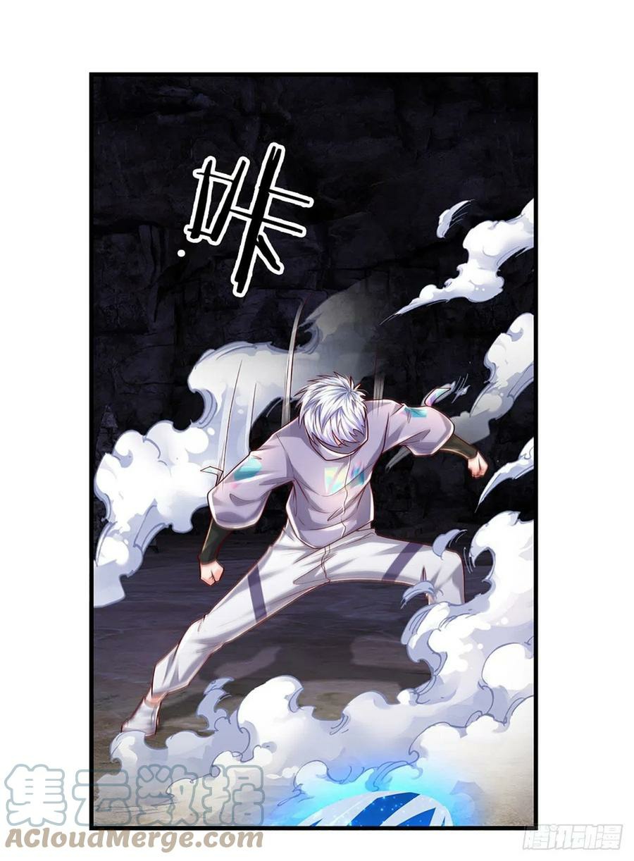 100.000 Layers Of Body Refining: I Raise All Emperor Chapter 149 page 30