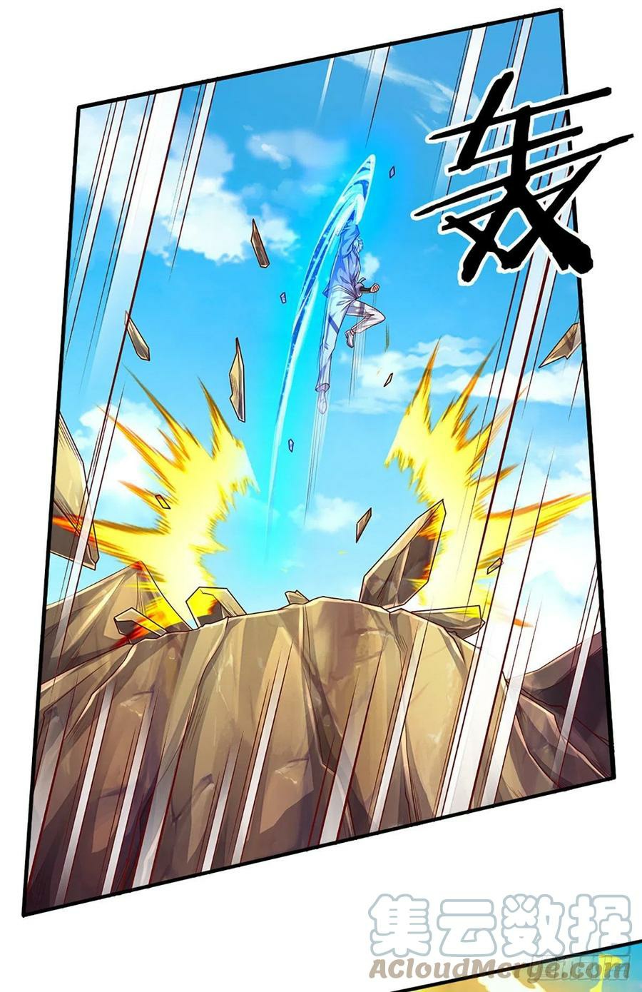 100.000 Layers Of Body Refining: I Raise All Emperor Chapter 149 page 32