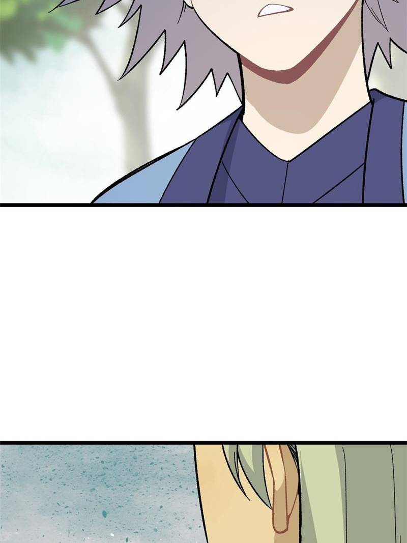 All Hail the Sect Leader Chapter 158 page 13