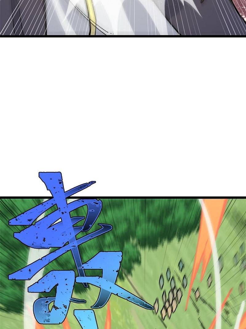 All Hail the Sect Leader Chapter 158 page 7