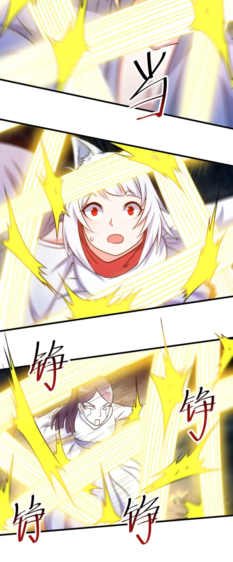 My Disciples Are All Immortals Chapter 78 page 28