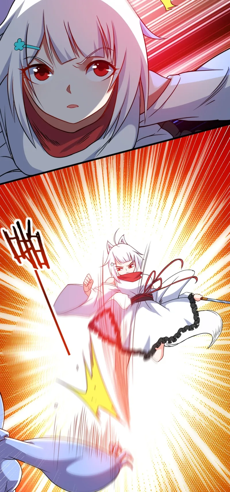 My Disciples Are All Immortals Chapter 78 page 6