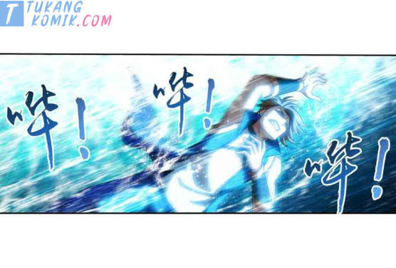 The Great Ruler Chapter 159.2 page 29