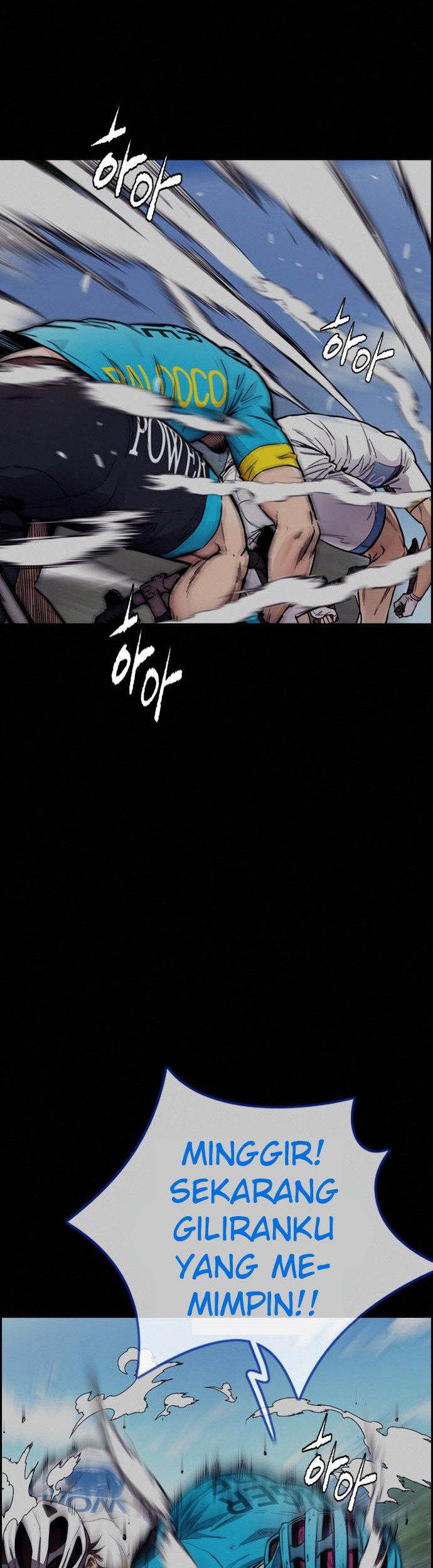 Wind Breaker Chapter 400 page 63
