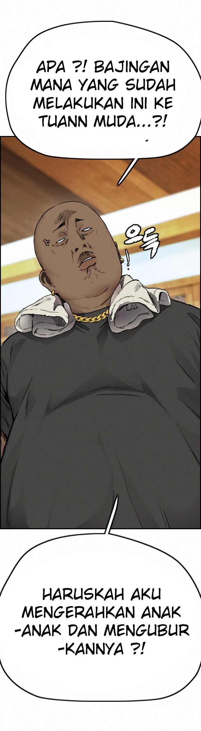 Wind Breaker Chapter 400 page 83