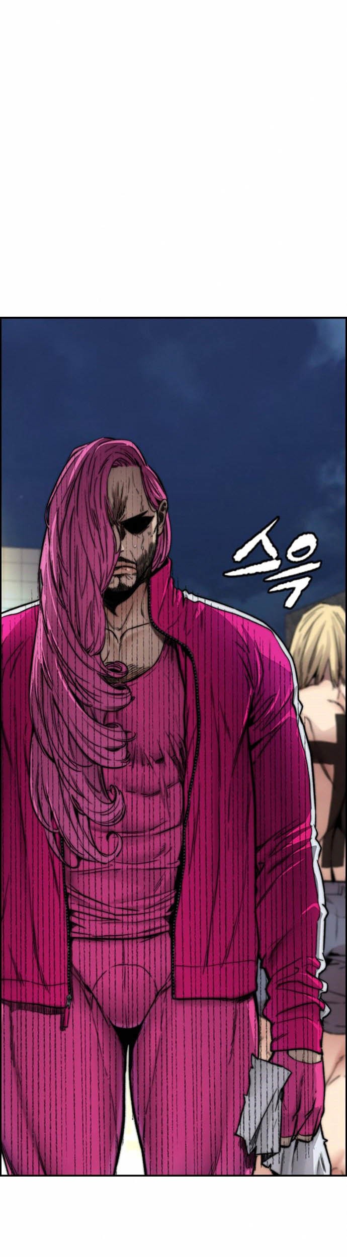 Wind Breaker Chapter 400 page 7