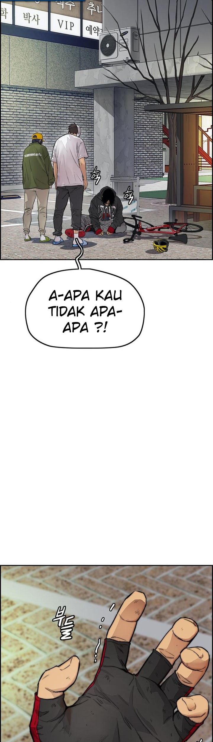 Wind Breaker Chapter 399 page 63