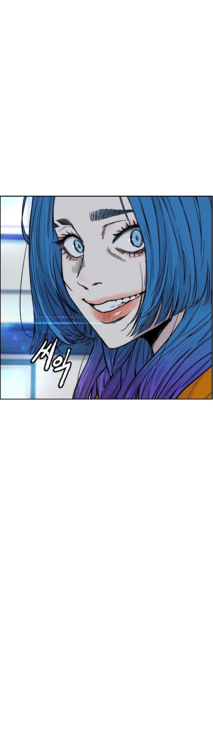 Wind Breaker Chapter 399 page 15