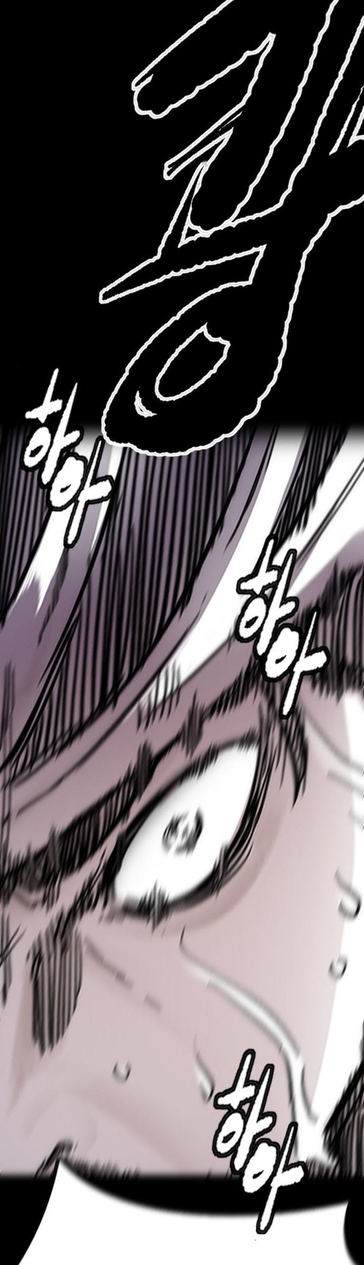Wind Breaker Chapter 399 page 37
