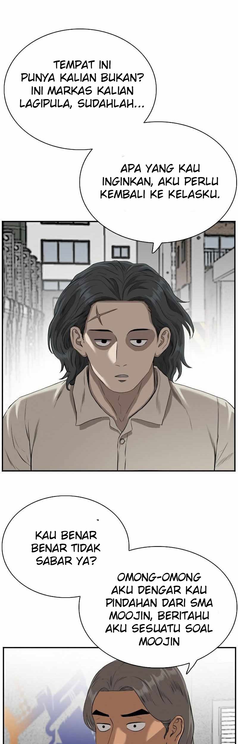 A Bad Person Chapter 88 page 21