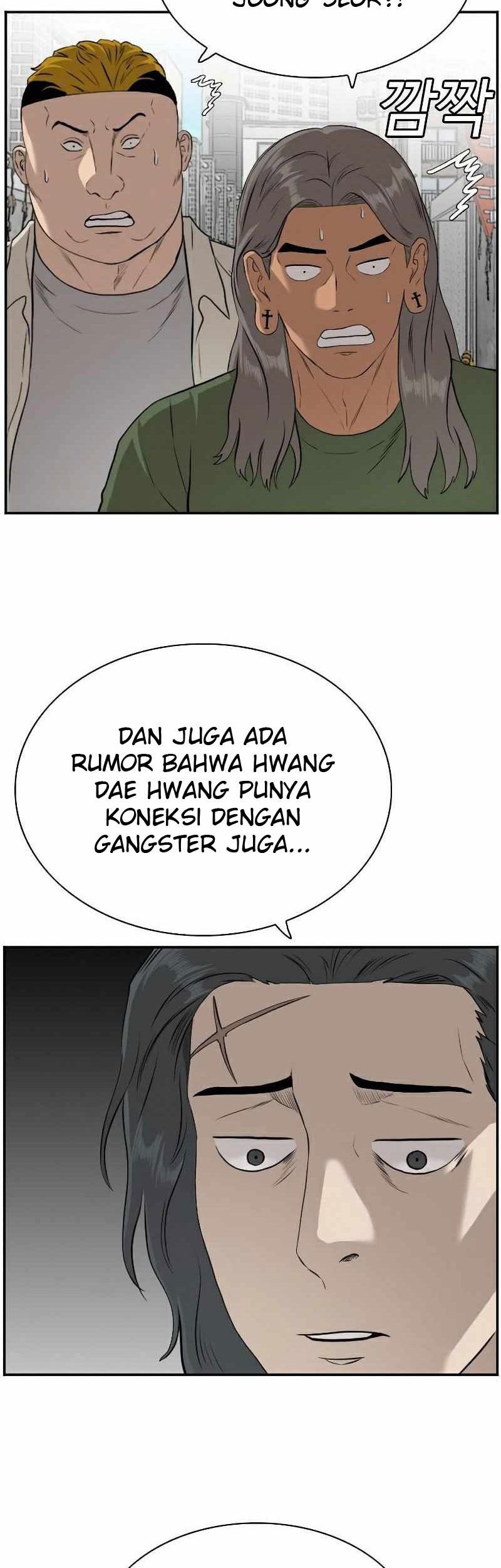 A Bad Person Chapter 88 page 27