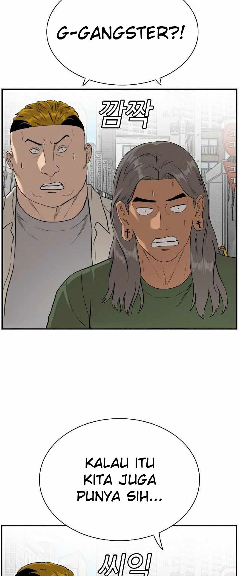 A Bad Person Chapter 88 page 28