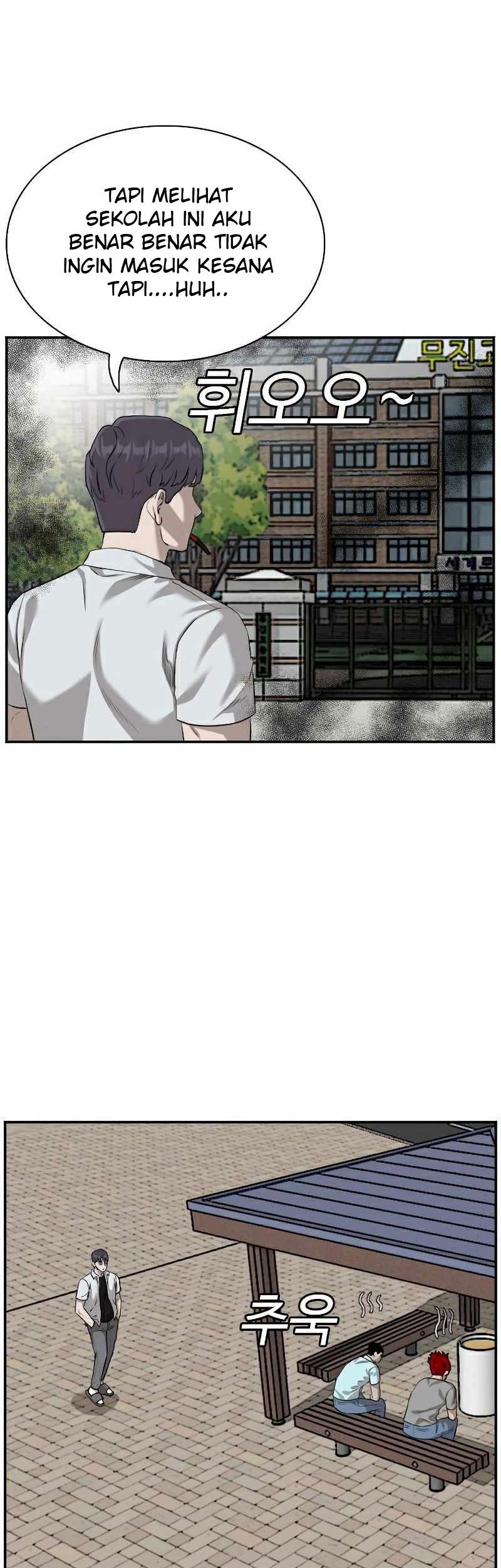 A Bad Person Chapter 88 page 33