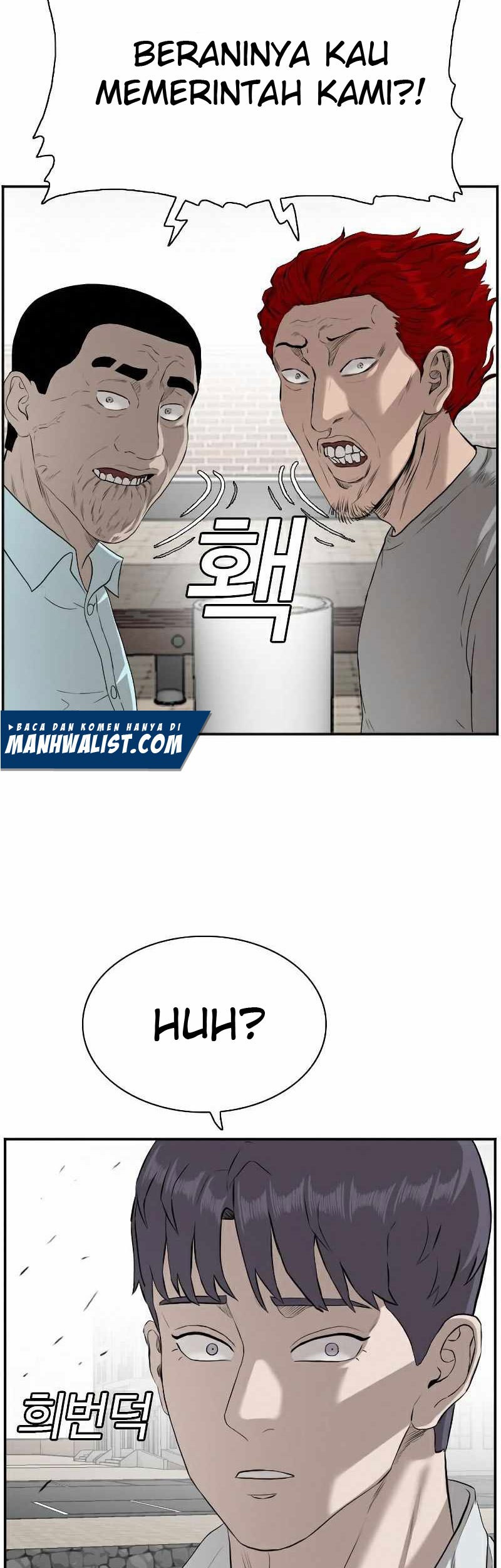 A Bad Person Chapter 88 page 35