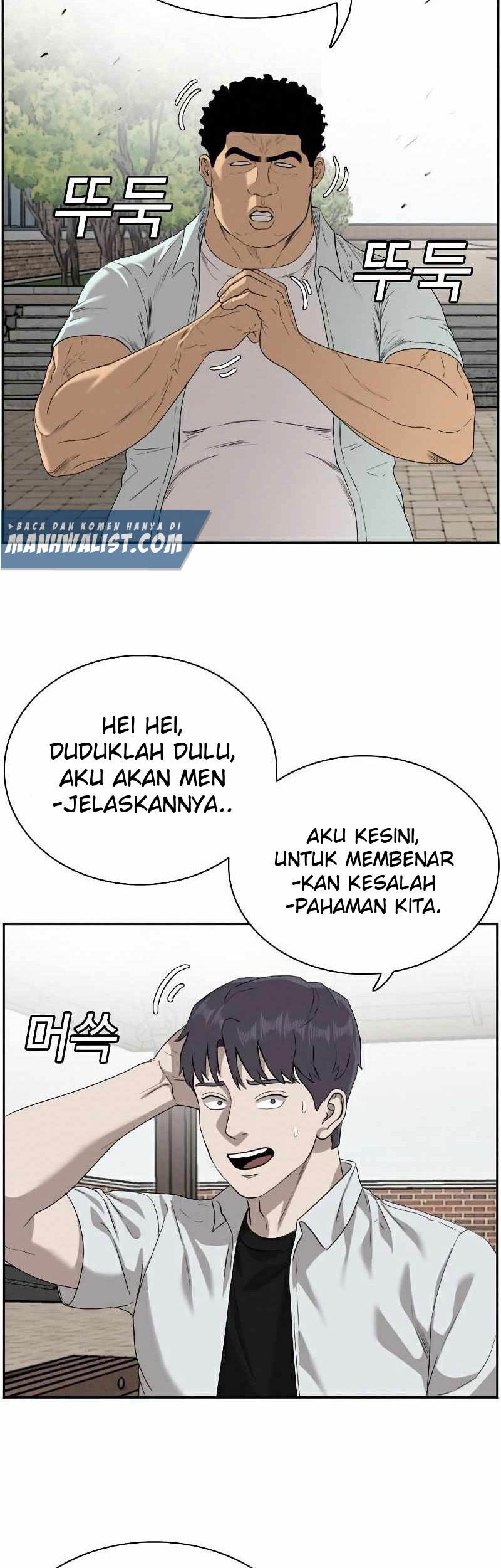 A Bad Person Chapter 88 page 39