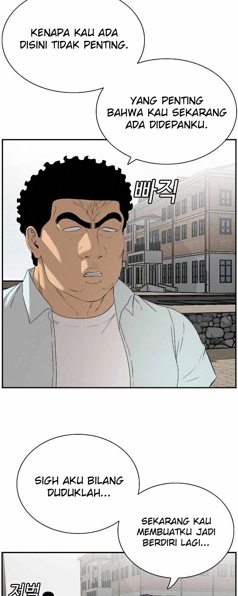 A Bad Person Chapter 88 page 40