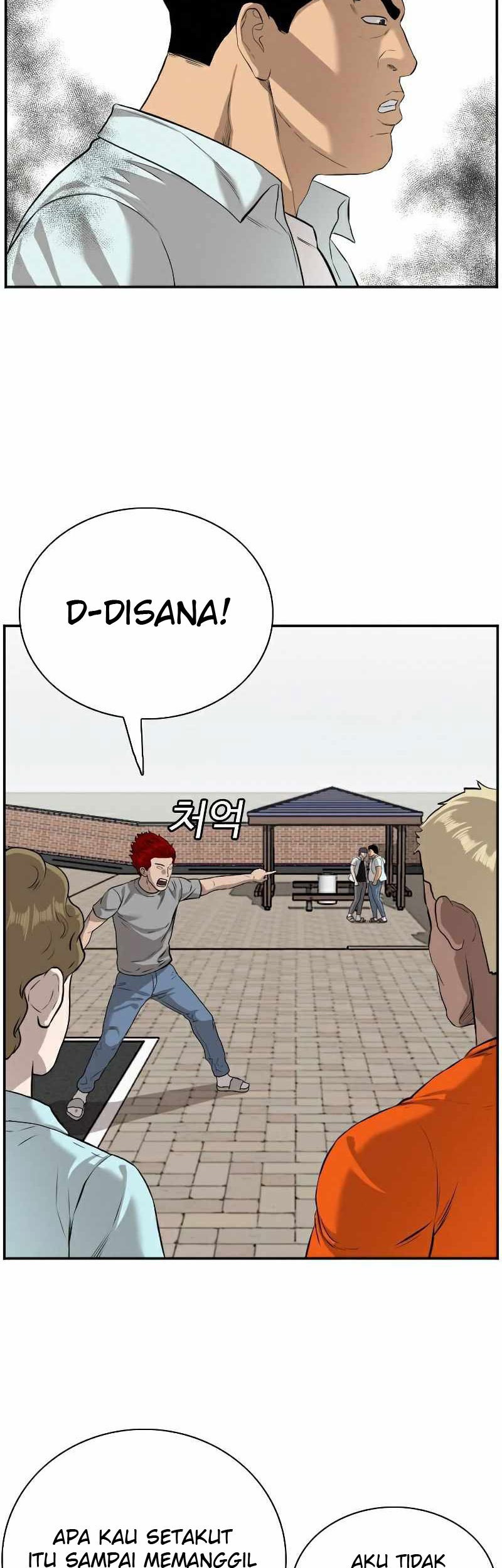 A Bad Person Chapter 88 page 43