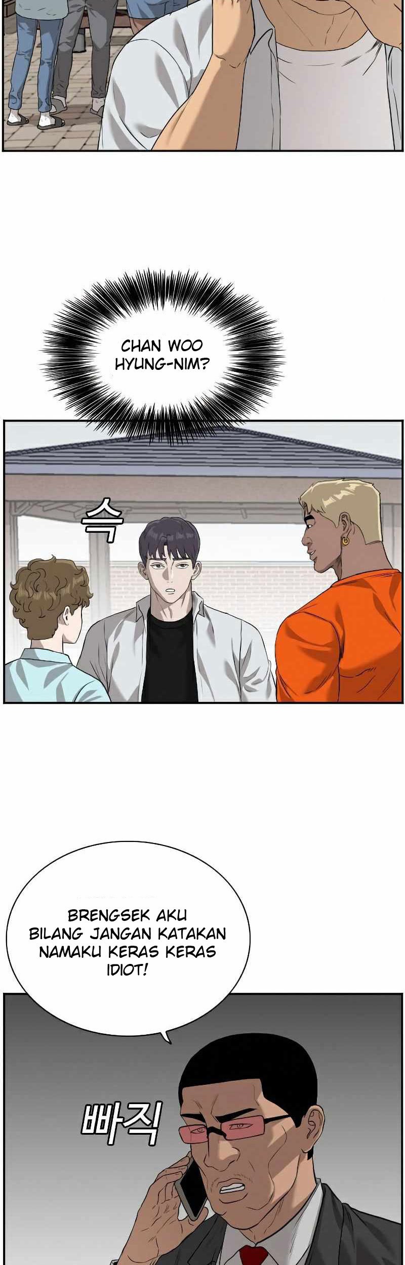 A Bad Person Chapter 88 page 51